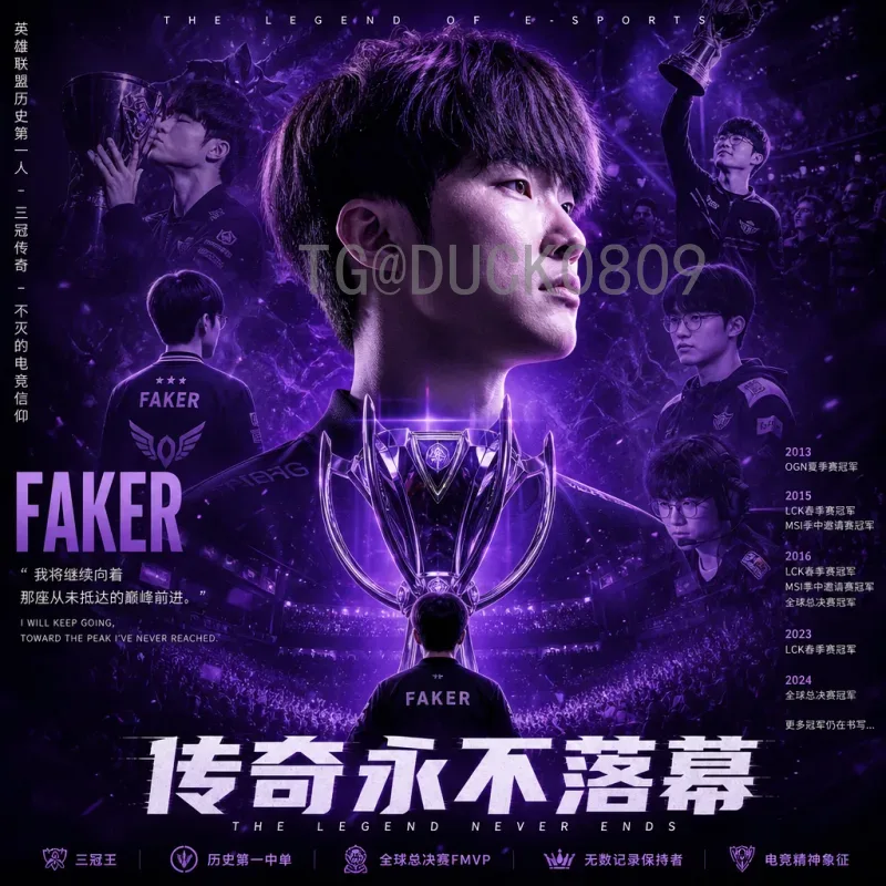 详细2026年美加墨世界杯淘汰赛赛程完整版：从116决赛到冠军争夺的全程解析