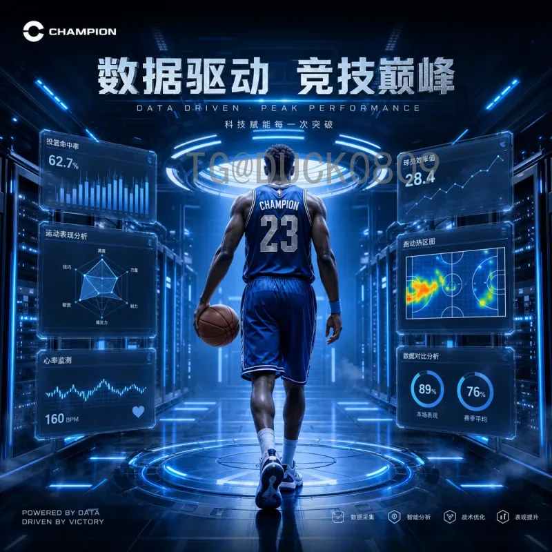 完整2026年美加墨世界杯德国队赛程前瞻与关键战役分析
