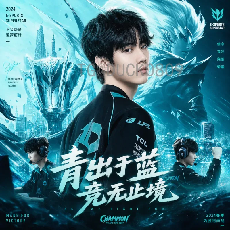 世界杯淘汰赛全网数据中心：幕后技术如何支撑全球观赛热潮